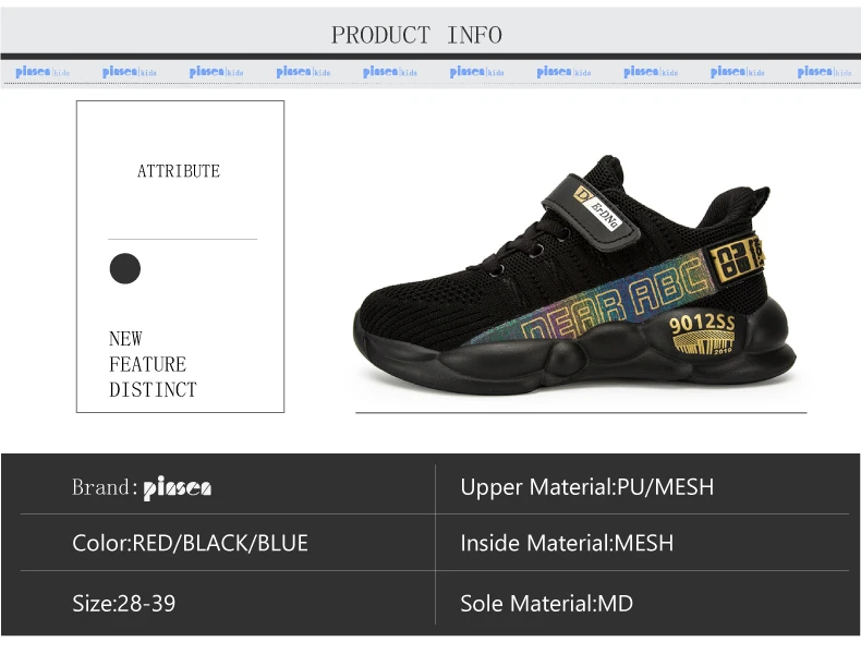 2019 Autumn Kids Sneakers Boys Shoes Fashion Casual Children Shoes for Boy Sport Running Child Shoes Chaussure Enfant (2)