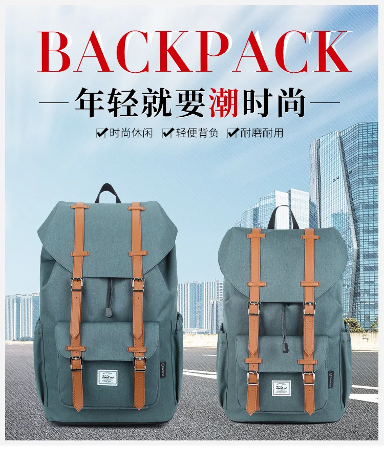 Мужская сумка через плечо для старшеклассников, школьный ранец для мужчин, модный тренд для младших школьников, рюкзак, сумка для отдыха