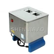 Двойного назначения электрическая ломтерезка для мяса Коммерческая пищевая ломтерезка настольная машина для нарезки мяса из нержавеющей стали многофункциональная мясорубка