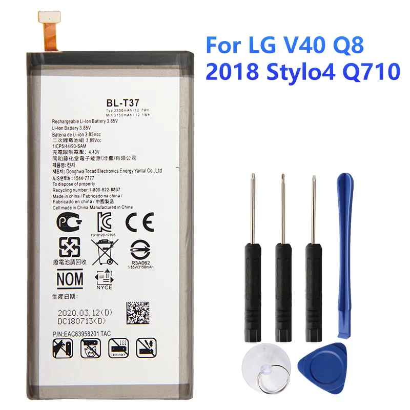 BL-T37 de repuesto para LG, versión 2018, para V40, ThinQ, Q710, Q8, Q815L - AliExpress Teléfonos y telecomunicaciones