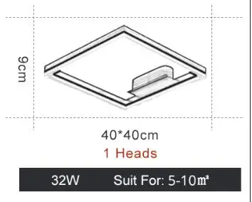 L40x40x9cm 32W Современные светодиодные потолочные светильники для гостиной, люстра для спальни, плафон, лампа для дома, светодиодная лампа для потолка - Цвет корпуса: L40x40x9cm 32W