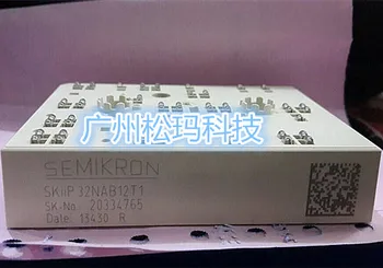 

Original brand new SKIIP32NAB12T1 35A 1200V IGBT modules to ensure quality--SMKJ