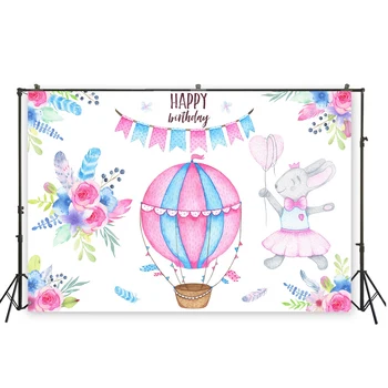 

HUAYI holiday party backround hot air balloon flower screen mouse camera picture children party decoration XT- 6694