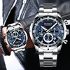 New CURREN Top Brand Luxury Fashion Mens Watches Stainless Steel Chronograph Quartz Watch Men Sport Male Clock Relogio Masculino ► Photo 1/6