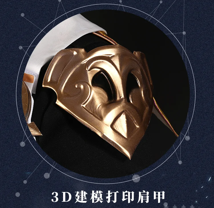 Cosfans Genshin Impact Traveler Aether Game Suit Cool Gothic Uniform Cosplay Costume Halloween Party Outfit For Men -Zentai shop online H5da62fad176247da997db36c3620ae13F.jpg