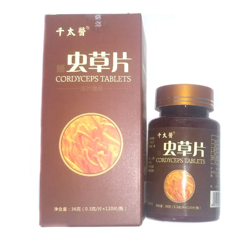 Экстракт Кордицепса Sinensis, экстракт гриба, 300 мг 120 шт, может помочь телу в борьбе со свободными радикальными повреждениями