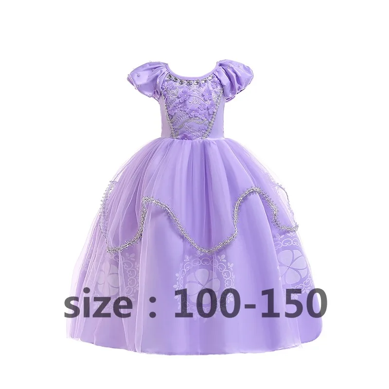 Детское платье с рисунком из мультфильма; платье принцессы с блестками для девочек; длинный плащ; Детский костюм; Детские платья для девочек - Цвет: BX1627-purple