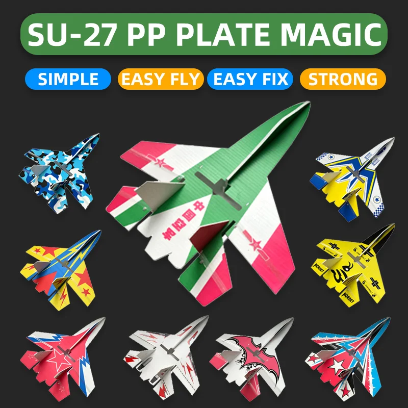 Fixed Wing Model Su27 RC Airplane With Microzone MC6C Transmitter with Receiver and Structure Parts For DIY F22 RC Aircraft 2
