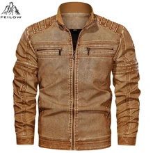 Брендовая зимняя куртка для мужчин, приталенная Повседневная Верхняя одежда, куртка-бомбер, ветровка, мотоциклетные Кожаные Куртки из искусственной кожи, Мужская одежда, размер L~ 6XL