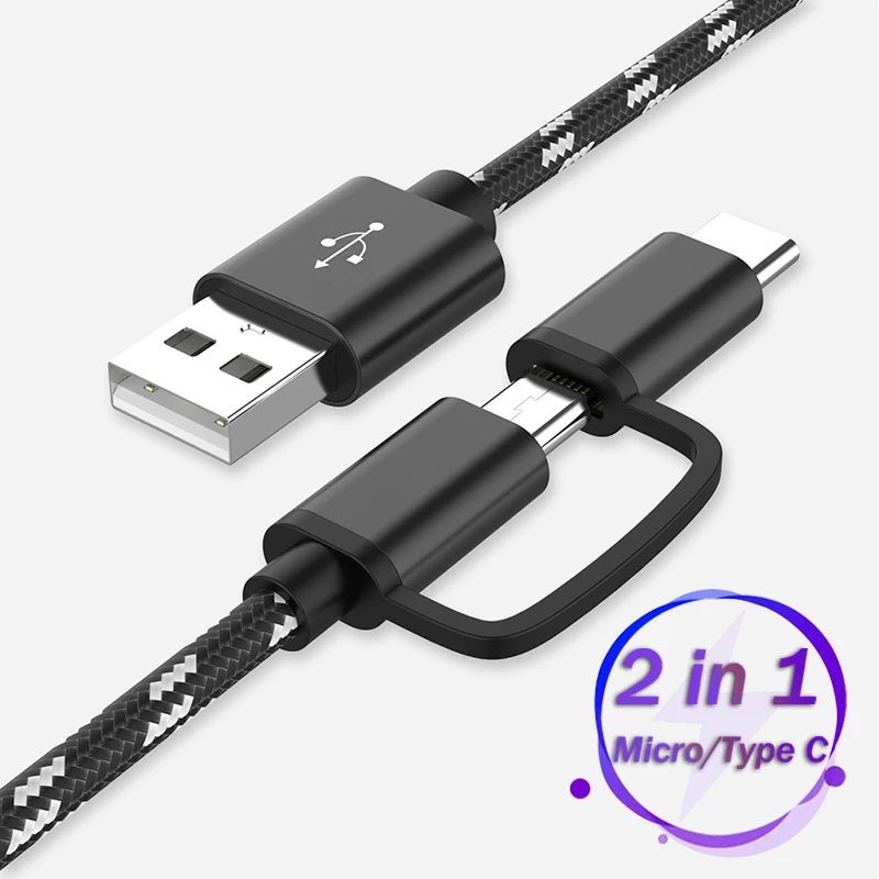 2 в 1 USB C Micro кабель Тип для быстрой зарядки и передачи данных типа Samsung S9 S8 Huawei P10 Xiaomi