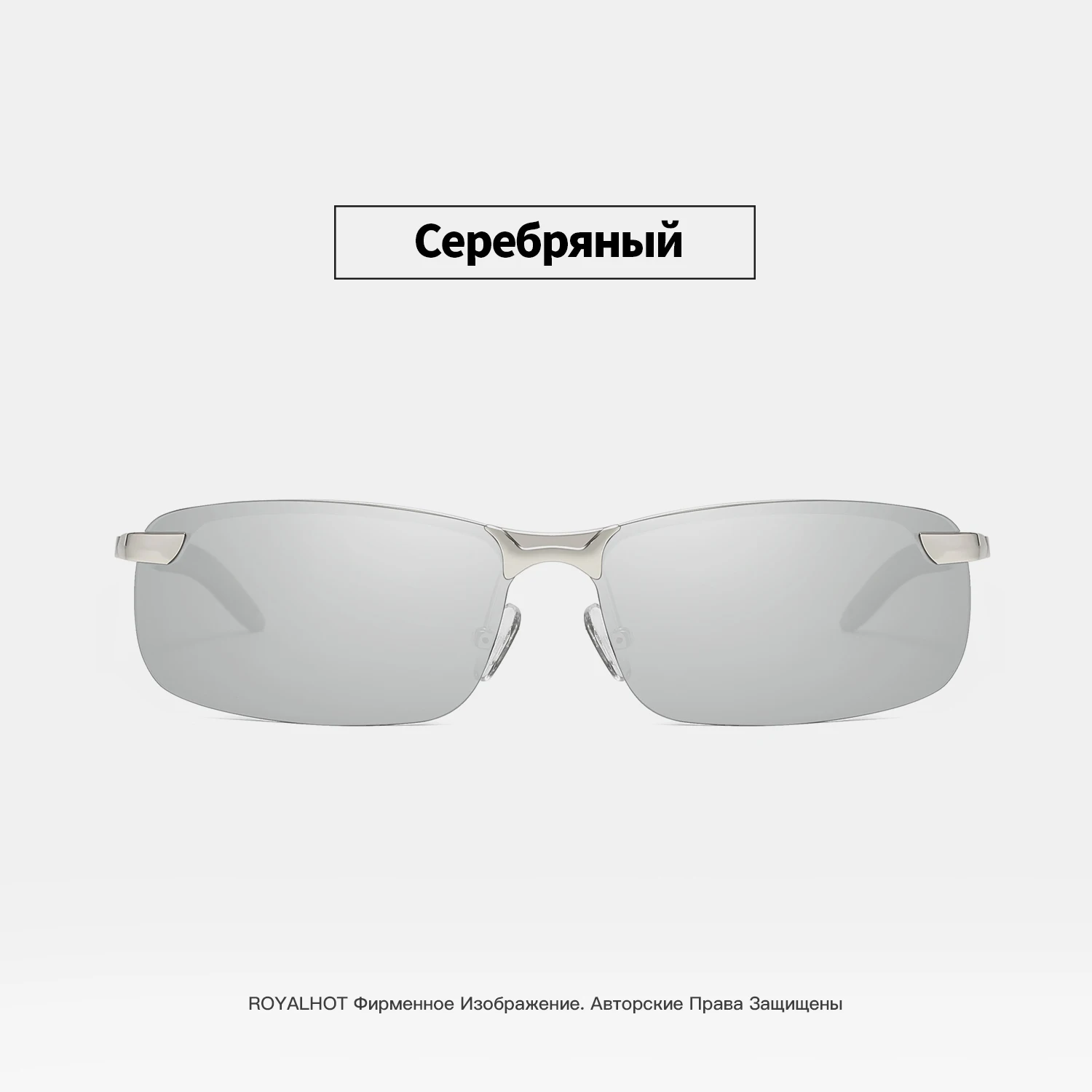 RoyalHot, мужские, женские, поляризационные, алой, Прямоугольная оправа, солнцезащитные очки, для вождения, солнцезащитные очки, оттенки, Oculos masculino, мужские, p10013