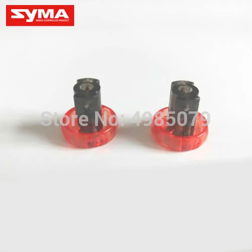 Запасная часть SYMA 8500WH Lockstitch B для Syma X8SC X8SW|Детали и аксессуары| |