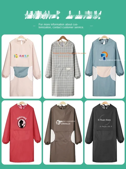 Apron Household Kitchen Waterproof and Oil-Proof Work Clothes New Korean Style Long Sleeve Cooking Smock for Adults and Women 3