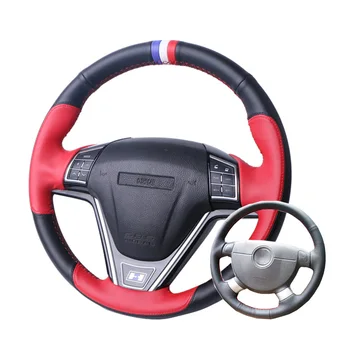 

Car Steering Wheel Cover Black Artificial Leather For Chevrolet Lova Aveo Buick Excelle Daewoo Ge