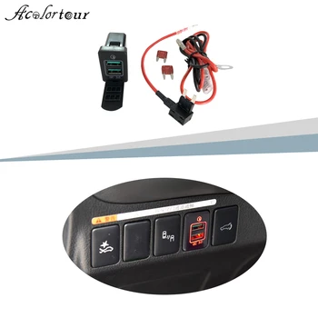 

Dual USB QC3.0 Quick Charger Red Led Charging Socket Adapter For Toyota Camry Corolla Prado RAV4 Yaris Highlander Vios Reiz