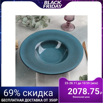 

Paste plate "Mars", 500 ml, d = 31 cm