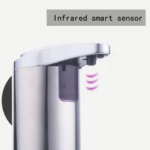 Infrared Motion Sensor Stainless Steel Touchless Automatic Soap Dispenser with Waterproof Base Best Price