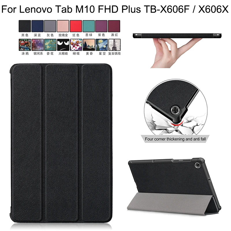 Магнитный флип-чехол из ПУ кожи для Lenovo Tab M10 FHD Plus 10 3 ТБ-X606F TB-X606X &quotSmart Wake складной