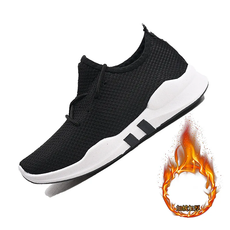 

Student Casual Tide Shoes Cotton BOY Girl Sports Hot