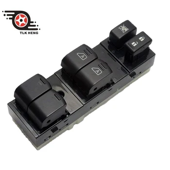 

NEW Electric Window Switch for Nissan Altima 2007-2012 25401-ZN50B 25401ZN50