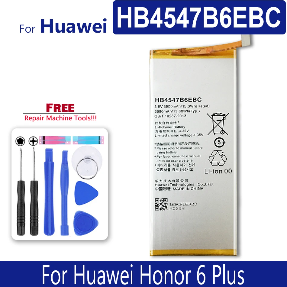 HB4547B6EBC батарея для Huawei Honor 6 Plus PE-TL20 PE-TL10 PE-CL00 3500 мАч бесплатная доставка