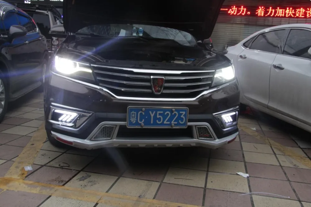 2018y автомобильный БАМПЕР фара для Roewe RX5 противотуманная фара дневного света светодиодный провод hanress фара для Roewe RX5 противотуманная фара