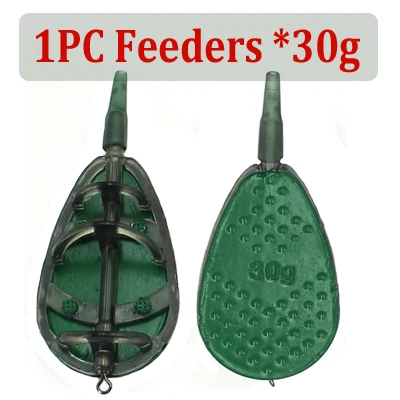 1PC 30g Feeders 30 г/40 г/50 г ловля карпа в линии метод кормушки набор аксессуаров быстросъемный плоский метод кормушки и форма для приманки для кормушек карпа - Цвет: 1PC 30g Feeders