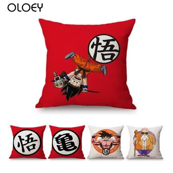 

Japanese Anime Dragon Ball Series Linen Soft Cushion Cover Bedroom Home Office Decoration Anime Cartoon Cushion Cover 45cm.x45cm
