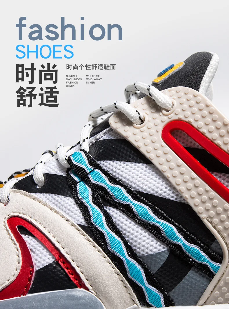 COUPLE'S/обувь; коллекция года; сезон осень; модная дышащая спортивная мужская обувь; обувь знаменитостей; трендовая обувь в Корейском стиле; универсальная обувь для папы