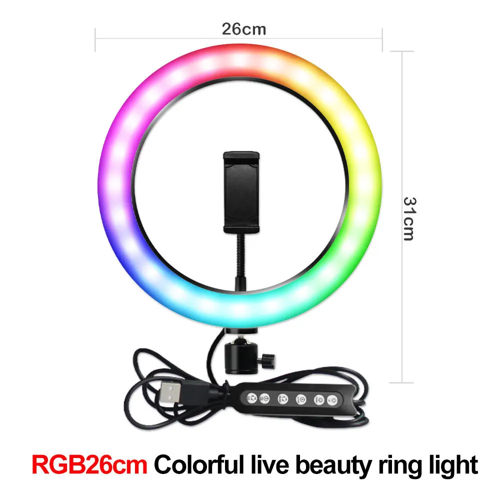 MAMEN RGB 10 дюймовый селфи кольцевой светильник led с регулируемой яркостью 26 см