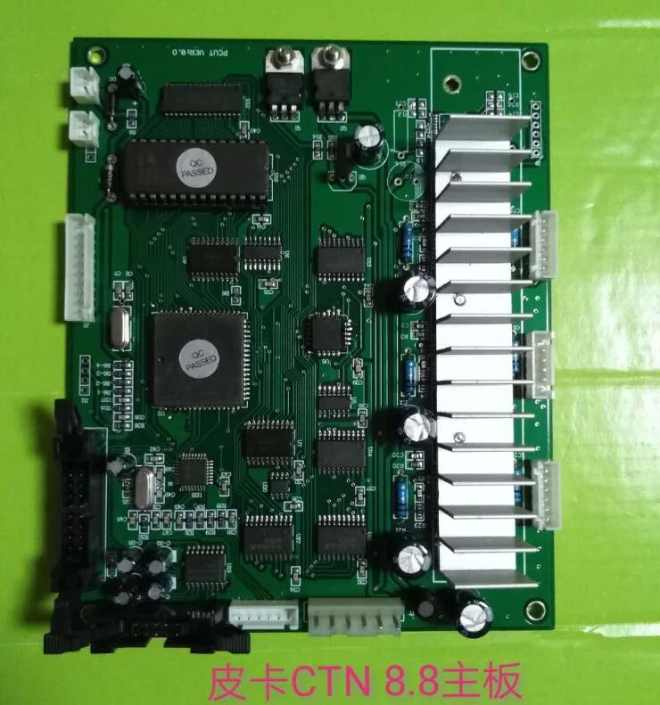 Creation pcut ct 1200 software Creation pcut ct 1200 software