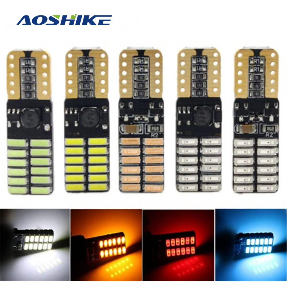 AOSHIKE отражатели 2 шт мощностью 12V 24 V T10 4014 24 SMD Авто Клин Парковка лампы автомобиля для Чтения Купол светильник габаритного фонаря 3W ампулы ошибок