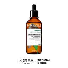 L'Oreal Paris Сыворотка для волос "Botanicals, Кориандр", для ломких волос, укрепляющая, 125 мл, без парабенов, силиконов