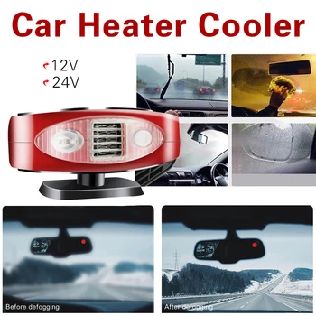 

Portable 120W Car Heater Cooler Fan for Windscreen Window 12V 24V 2 in 1 Auto Truck Van Demister Defroster Dryer