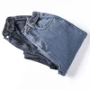 2022 Winter New Women's Fleece Warm Jeans Plus Size 4XL 5XL Old Pants Retro Blue Gray Thicken Casual Denim Student Trousers ► Photo 3/6