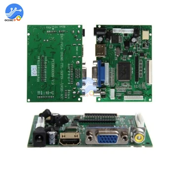 

1PCS HDMI VGA 2AV Reversing Driver board work for 7inch AT070TN92 800x480 lcd di