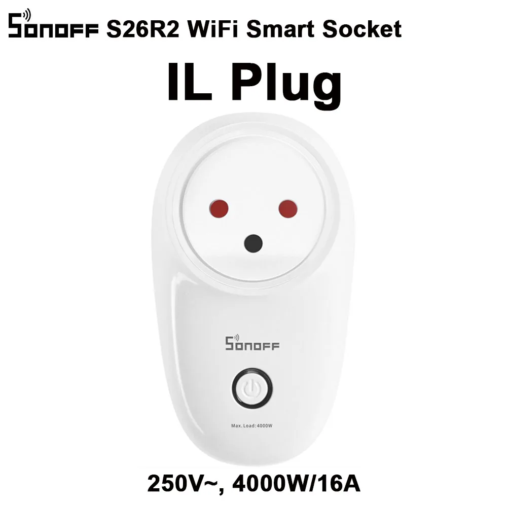 S26R2 IL