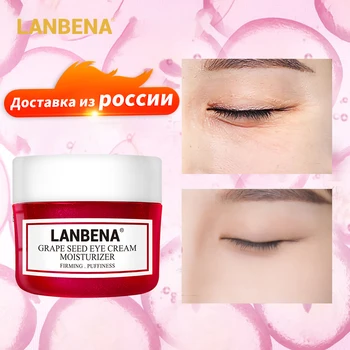 

LANBENA Eye Cream Grape Seed Fading Fine Lines Dark Circle Removing Eye Puffiness Nourishing Moisturizing Firming Anti-Aging