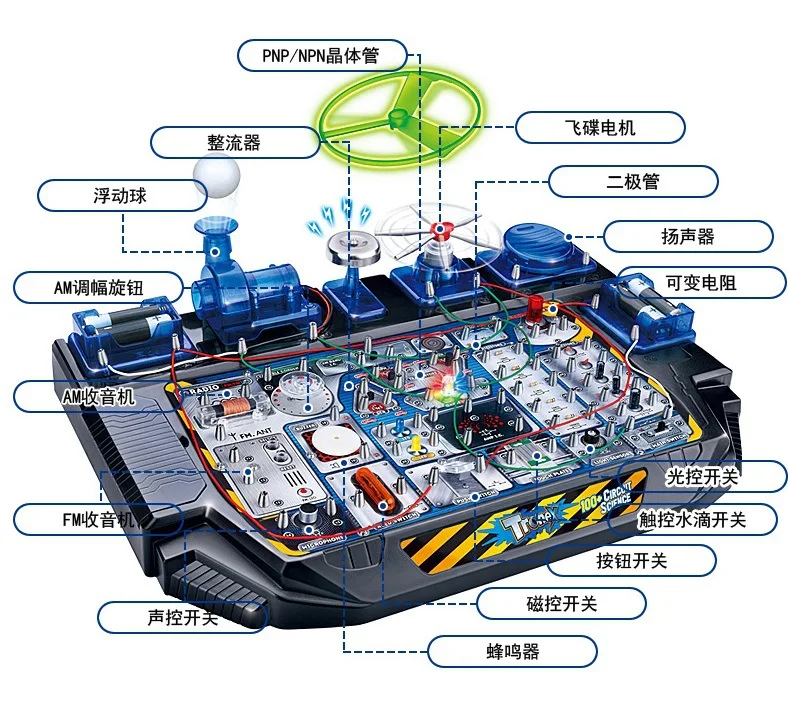 

Stem Young STUDENT'S Science Experiment 7-12-Year-Old Children Electric Educational Rite Has Circuitry Toy DIY Boy Set