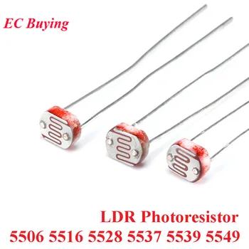 

20pcs LDR Photoresistor 5506 5516 5528 5537 5539 5549 Light Dependent Resistor 5MM Photoconductive Resistance For Arduino