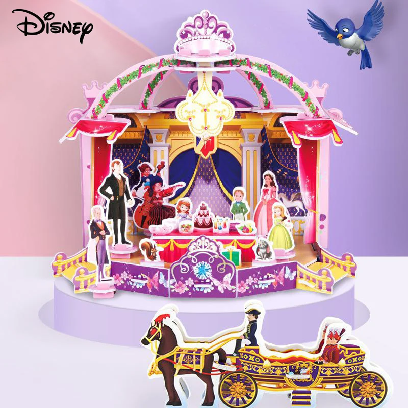 Новые анимационные фильмы Disney Принцесса София первая мультяшная 3d-сцена детские