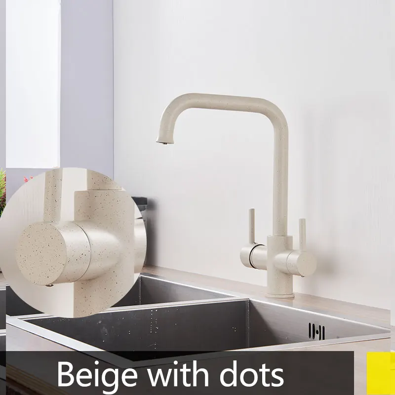 Beige with dots
