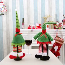 Эльф сумка винного цвета шампанское красноe Чехлы Рождественская бутылка комплекты мини-одежда Xtmas украшения Санта Клаус бутылки Сумки домашний декор