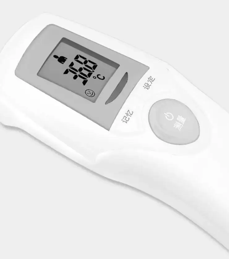 QQ截图20200408221304