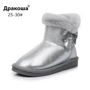 

Apakowa Fluff Lining Winter Boots Girls Thicken Snow Boots Mid-Calf Classic Shinning Soft Kids Shoes with Bow for Children