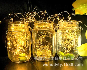 

Room Dormitory GIRL'S Heart New Year Decorative Light Bulb Online Celebrity Lighting Chain LED Stars Light Copper Lamp