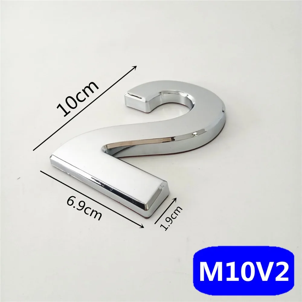 M10V亮银10cm塑料门牌=a选项2