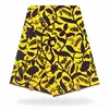 Garment Fabrics & Accessories
