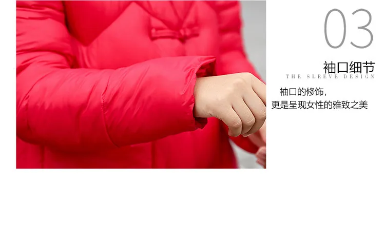 9042408487_1006637240