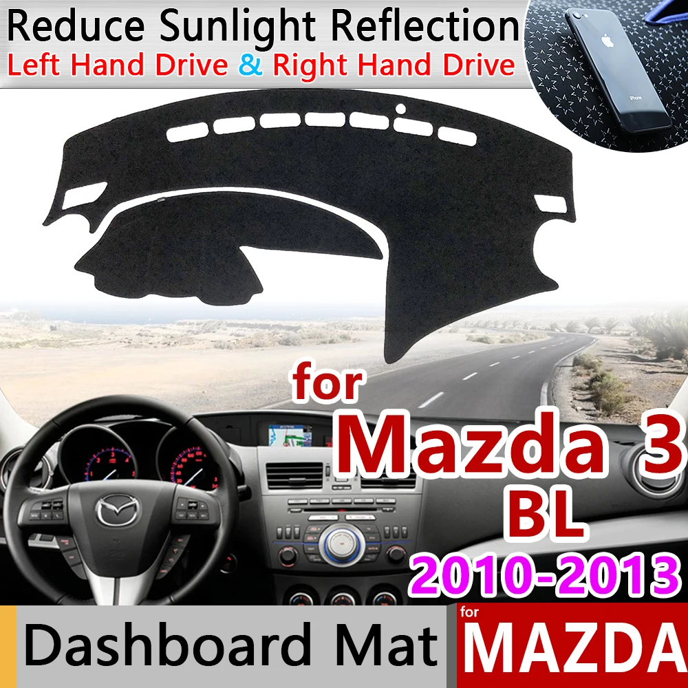 Для Mazda 3 BL 2010 2011 2012 2013 MK2 Противоскользящий коврик для приборной панели защиты от